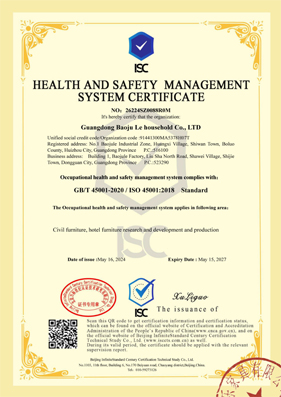 ISO 45001 Occupational Health and Safety Management System Certification ISO 45001 Occupational Health and Safety Management System Certification
