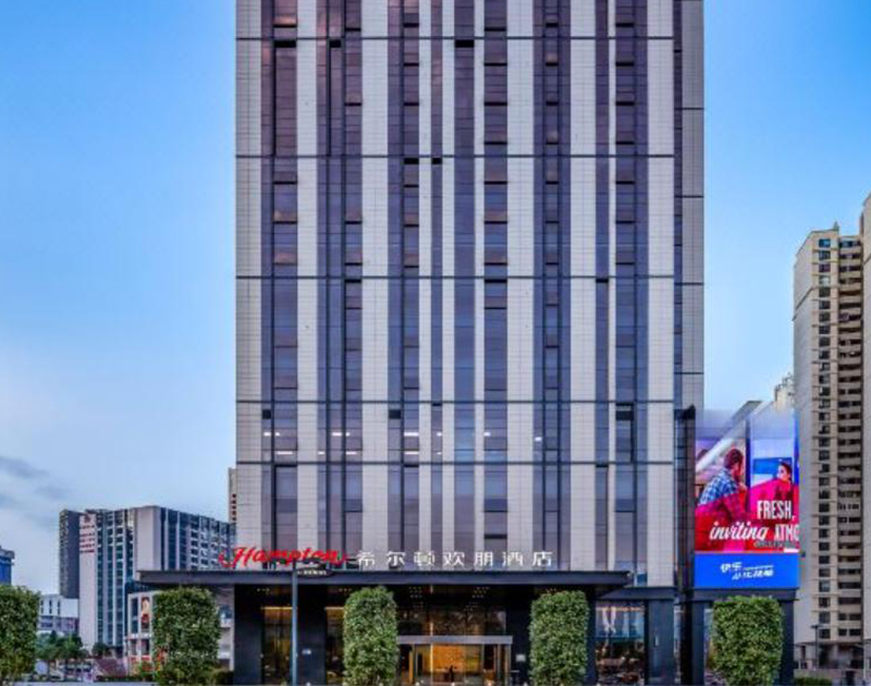 Hilton Garden Inn Guiyang