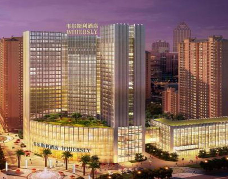 Changsha Sanjing Wellesley Hotel